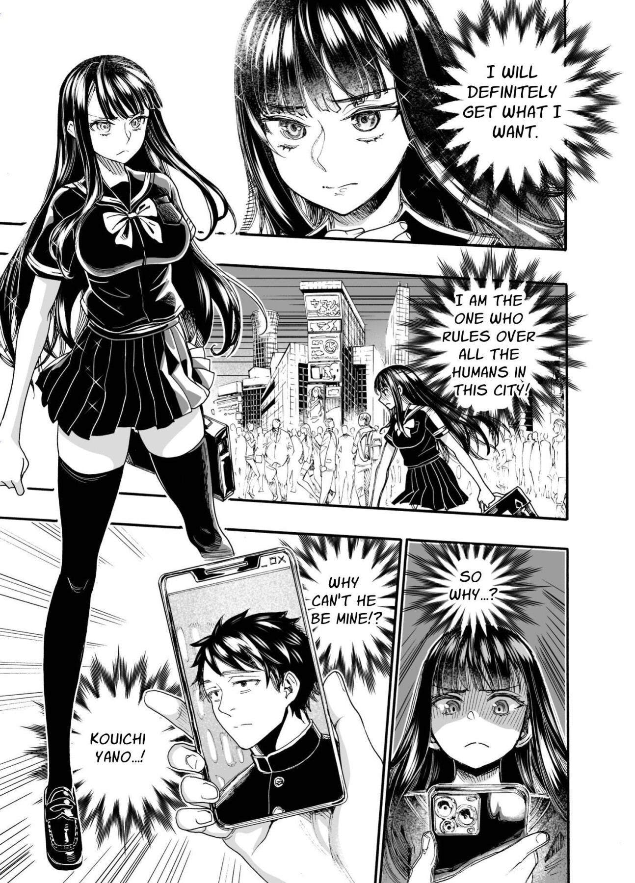 Hentai Manga Comic-Defy Me-Read-2